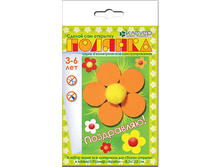 ����� ��� ������������ �������� �������_56 ���.