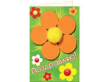 ����� ��� ������������ �������� �������_56 ���.