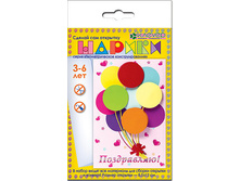 ����� ��� ������������ �������� ������_56 ���.