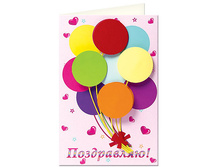 ����� ��� ������������ �������� ������_56 ���.