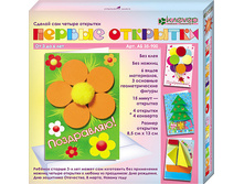 ����� ��� ������������ 4-� �������� ������ ��������_156 ���.