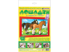 ����� ��� ������������ ������� �������_120 ���.