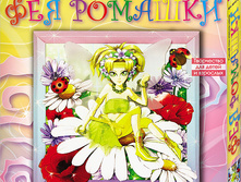 ����� ��� ������������ ������� ��� �������_140 ���