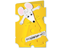 ����� ��� ������������ �������� ����������-�!_50 ���.