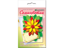 ����� ��� ������������ �������� ����������_56 ���