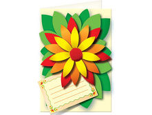 ����� ��� ������������ �������� ����������_56 ���