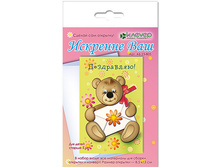 ����� ��� ������������ �������� �������� ���_56 ���.