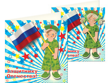 ����� ��� ������������ �������� ��������� ���������_74 ���.