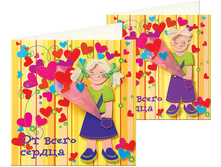 ����� ��� ������������ �������� �� ����� ������_74 ���.