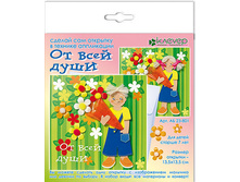 ����� ��� ������������ �������� �� ���� ����_74���.