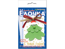 ����� ��� ������������ �����.�������� ������_62 ���.