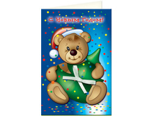 ����� ��� ������������ �����.�������� �����_62 ���.