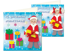 ����� ��� ������������ �����.�������� � ����� ��������_74 ���.