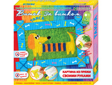 ����� ��� ������������ ������� �����_132 ���.