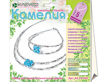 ����� ��� ������������ ��������+�������� �������_126 ���.