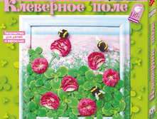 ����� ��� ������������ ������� ��������� ����_152 ���.