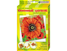 ����� ��� ������������ �������� �������� ������_88 ���.