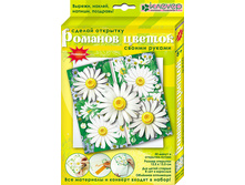 ����� ��� ������������ �������� ������� ������_88 ���.