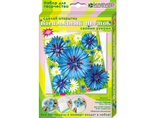 ����� ��� ������������ �������� ����������� ������_88 ���.