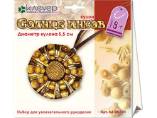 ����� ��� ������������ ������ ������ ����� - 122 ���.