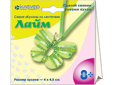 ����� ��� ������������ ������ ����_74 ���.