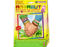 ����� ��� ������������ ��������� �� ����� ������� (������)_154 ���.