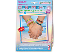 ����� ��� ������������ ��������� �� ����� �������� (������)_154 ���.