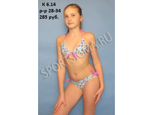 k61402013.jpg