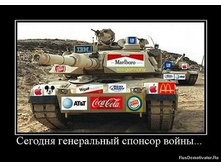 2 ����������� ������� �����.jpg