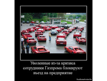 2 ��������� ���������� ��������.jpg