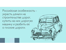 2 ������� �����.jpg