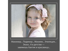 2 � ������� ������.jpg