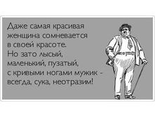 2 ����� ���������.jpg