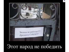 2 ������ �� ��������.jpg