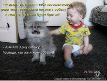 2 ���������� �������� ������.jpg