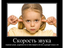 2 �������� �����.jpg