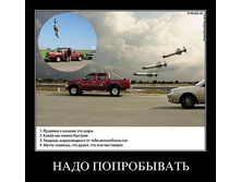 2 ����-������.jpg