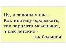 2�� � ��������.jpg