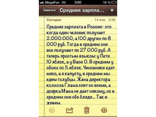 2 ������� ��.jpg