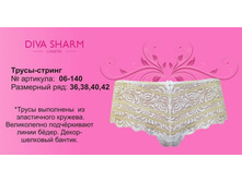 420 �. ������� ������