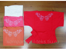 27250	������ \"�����\"