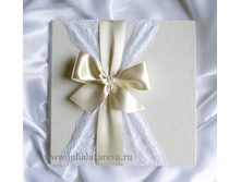 ��������� ������� 1500 ���.