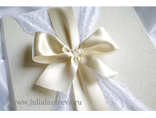 ��������� ������� 1500 ���.