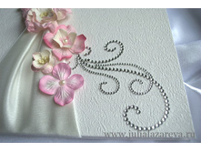 �������� ���� 1500 ���.