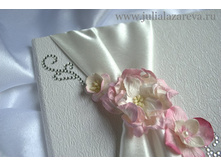 �������� ���� 1500 ���.