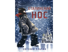 ���������� ���.jpg