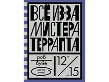 ��� ��-�� ������� ��������.jpg