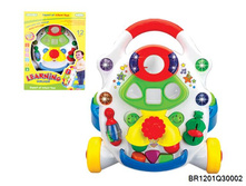 �������+������� ����� BAIRUN