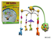 ����������� �������� BAIRUN "�����" � ���