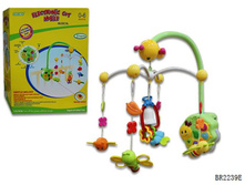 ����������� �������� BAIRUN "�����������"